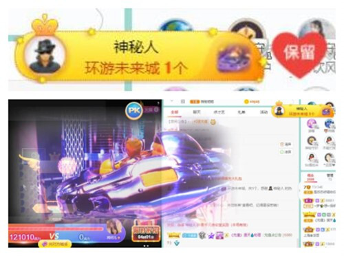 苏苏，越来越好的图片