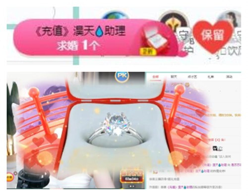 苏苏，越来越好的图片