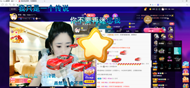 聆听上午做家务晚上见的图片
