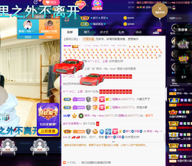 聆听上午做家务晚上见的图片