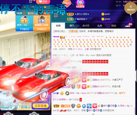 聆听上午做家务晚上见的图片