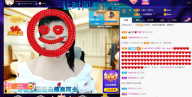 聆听上午做家务晚上见的图片