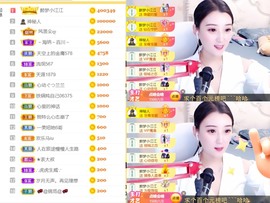 筱一✿．休的图片