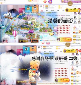 ♫顾顾唱伤感的烟嗓主播照片