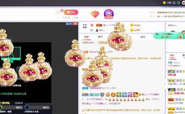 现实✔差距主播照片