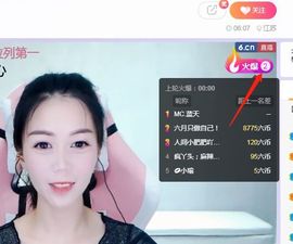现实✔差距主播照片