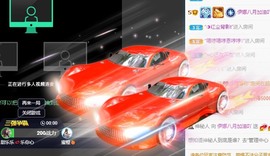 娜塔莎退主播照片