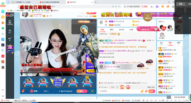 幸运❁小符号主播照片