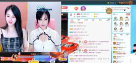 ✨琪琪🔥不忘初心主播照片