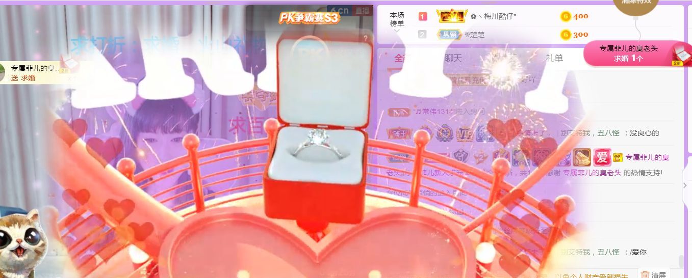 菲儿♥好运来🌈的图片