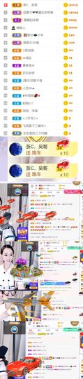 🍀冰雪❤️🍀加油的图片