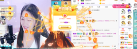 🎶柒歌主播照片