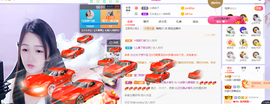 🎶柒歌主播照片