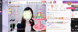 依芝の求百元榜的图片