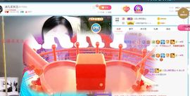 湖南诗儿主播照片