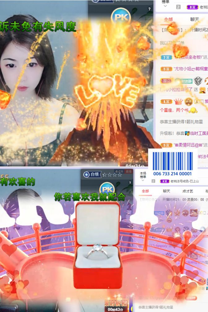 一树梨花压海唐同学☞的图片