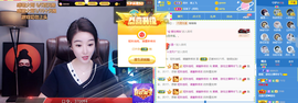 窦窦，家里有事休息了主播照片