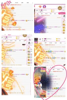 仙仙🎤唱歌主播照片