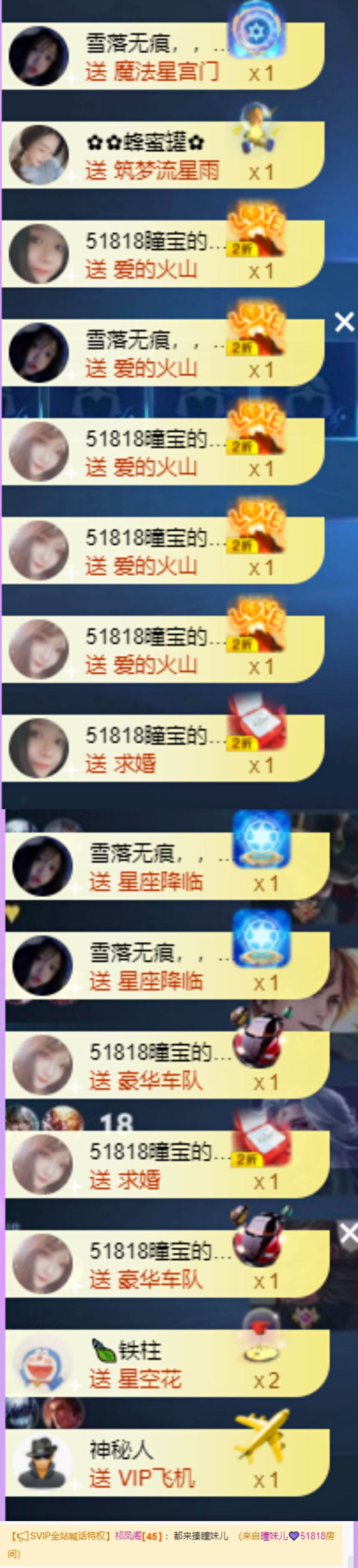 曈妹儿💜51818的图片
