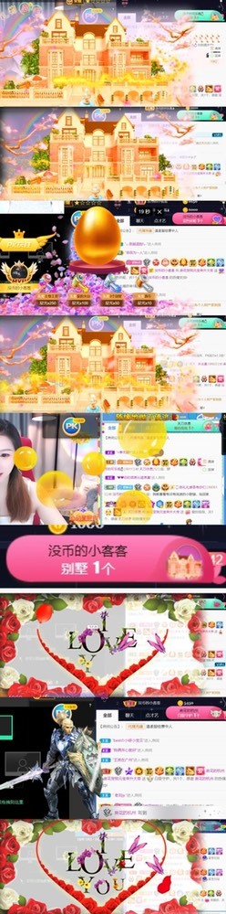 䒕麻花请求支援！的图片