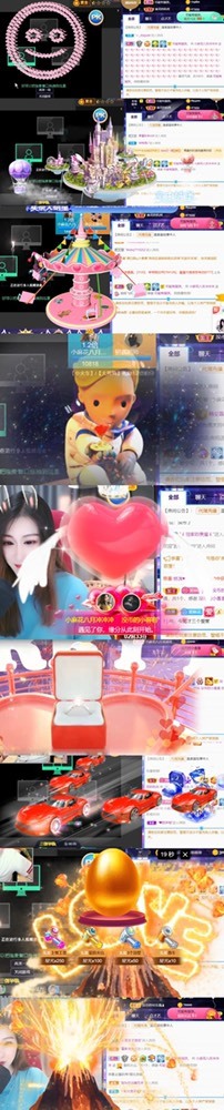 䒕麻花请求支援！的图片