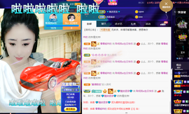 聆听上午做家务晚上见的图片
