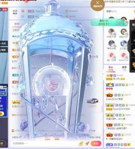 吴小优主播照片