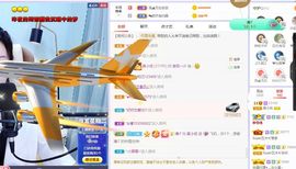 吴小优主播照片