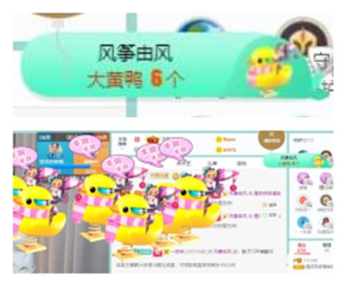 苏苏，越来越好的图片