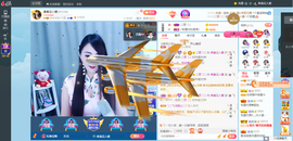 凑美没人爱主播照片