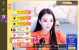 筱一✿．休的图片