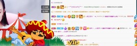 兔子🐰很可爱主播照片