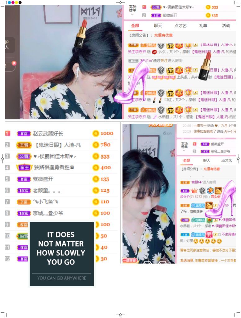 婷婷💕感恩有你陪伴的图片
