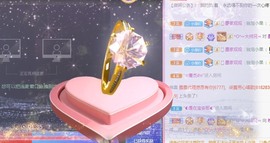 婉婉回来了主播照片