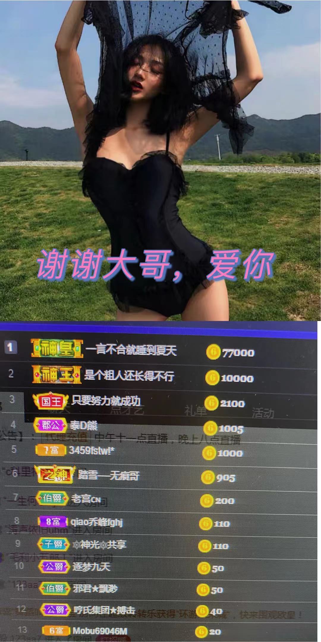 江小白#的图片