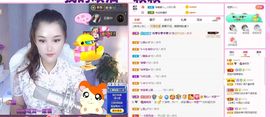 糖笑笑゛等风也等伱主播照片