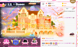 DJ21225主播照片