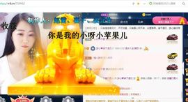 梦心💞缘于遇见的图片
