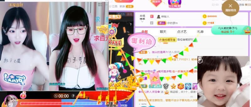 菲儿♥好运来🌈的图片