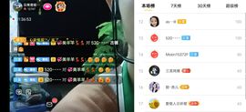 云南壹姐主播照片