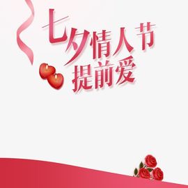 自信的小姐姐🤗🤗主播照片