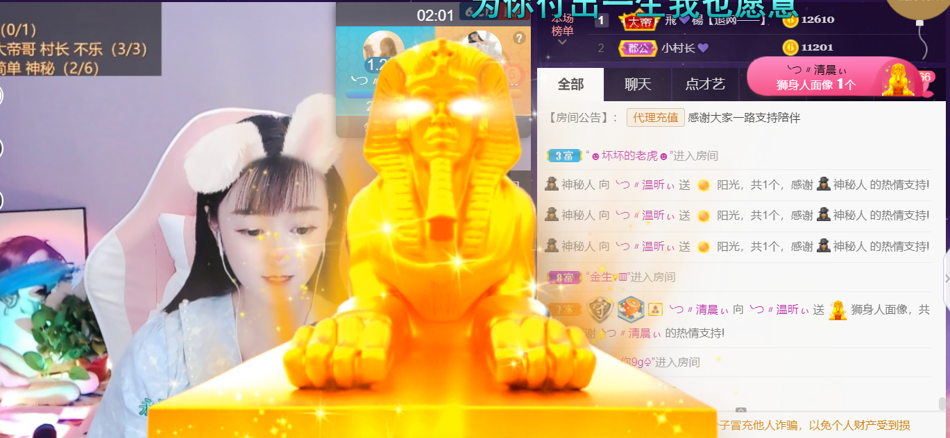 ╰つ〃薀昕🌷的图片