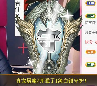 宝儿♚贺逛逛国公啦的图片