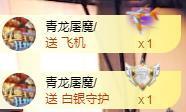 宝儿♚宝儿主播照片