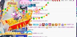 团团6595的图片