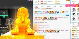 曼曼🌙暂停直播主播照片