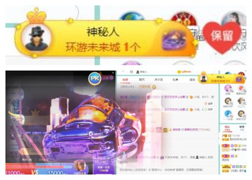 苏苏，越来越好的图片