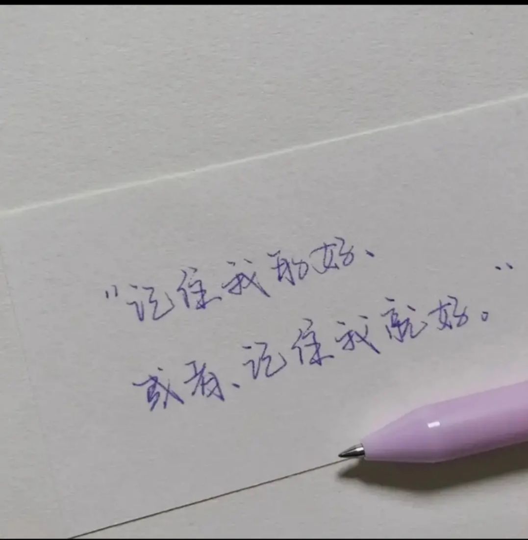 可可可可的小跟班☄的主播照片