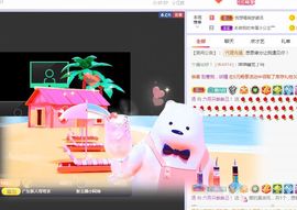现实✔差距主播照片