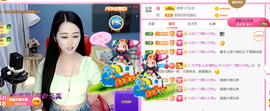 ━☆简希づ休息中主播照片
